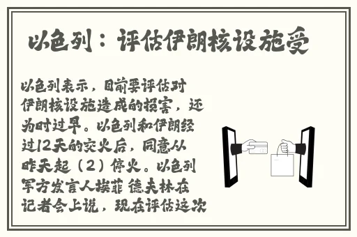 羞羞漫画超链接