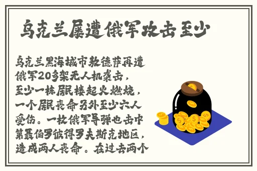 午夜时刻免费实验区观看