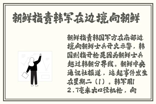 国内精品卡1卡2卡区别