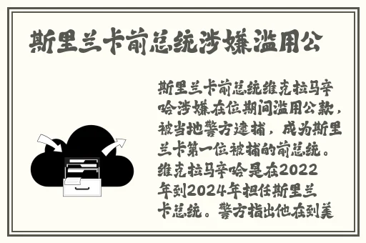 日本不卡一二三区MBA