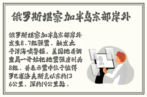 吃东西反胃想吐是怎么回事