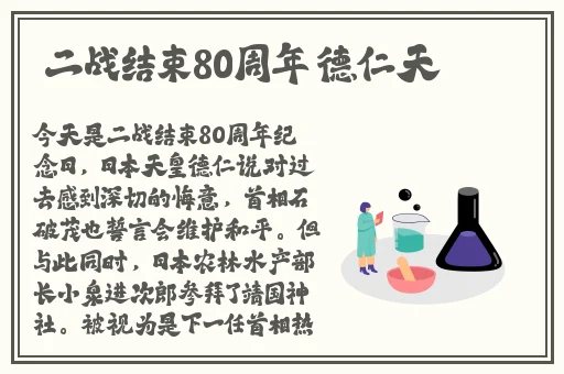 ysl热门蜜桃色m6w